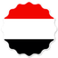 Yemen Badge Seal