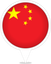 China Bubble Marker
