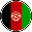 Afghanistan Circle Badge