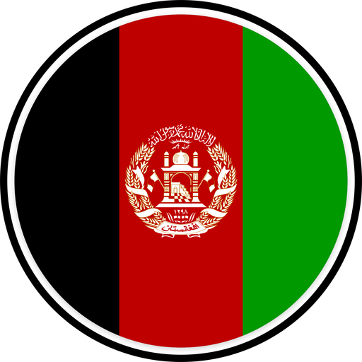 Afghanistan Circle Badge