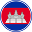 Cambodia Circle Badge