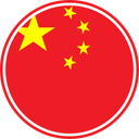 China Circle Badge