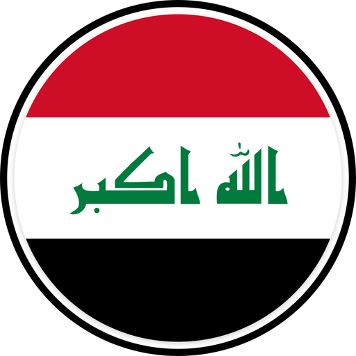 Iraq Circle Badge