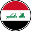 Iraq Circle Badge