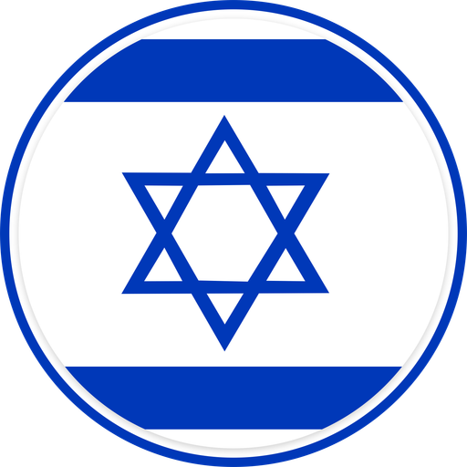 Israel Circle Badge
