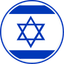 Israel Circle Badge