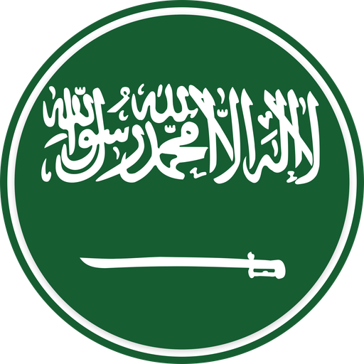 Saudi Arabia Circle Badge