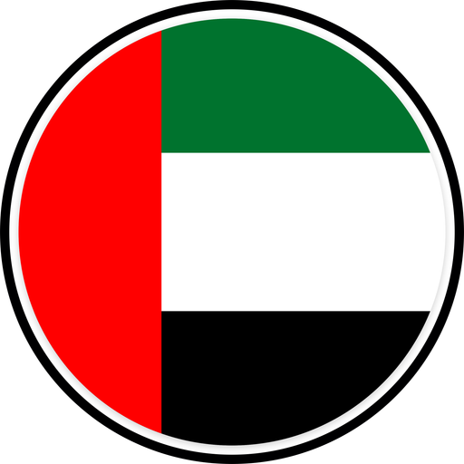 United Arab Emirates Circle Badge