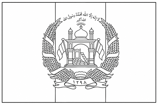 Афганистан flag coloring page outline