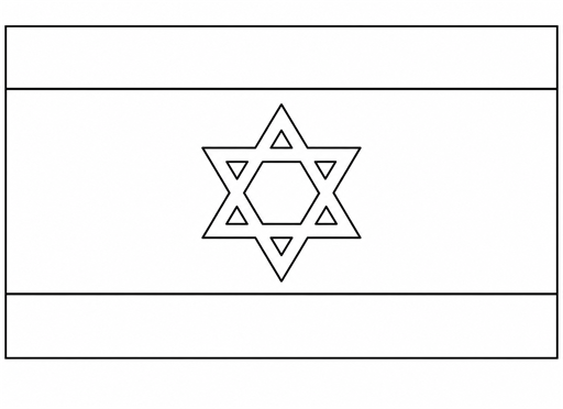 Israel flag coloring page outline