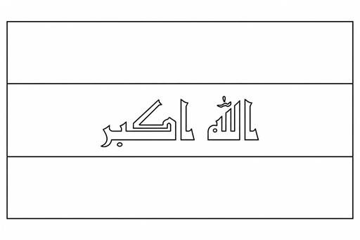 Iraq flag coloring page outline