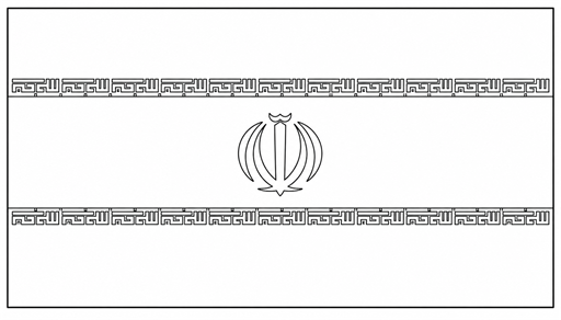 Iran flag coloring page outline