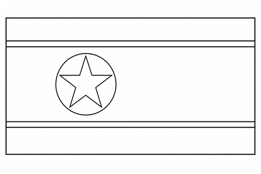 North Korea flag coloring page outline