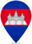 Cambodia Teardrop Pin