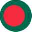 Bangladesh flag