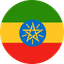 Ethiopia Flat Circle