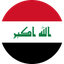 Iraq Flat Circle