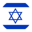 Israel Flat Circle