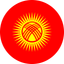 Kyrgyzstan Flat Circle