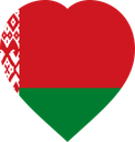 Belarus Flat Heart