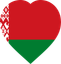 Belarus Flat Heart
