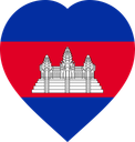 Cambodia Flat Heart