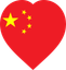 China Flat Heart