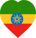 Ethiopia Flat Heart