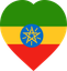 Ethiopia Flat Heart