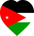 Jordan Flat Heart