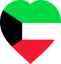 Kuwait Flat Heart