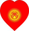 Kyrgyzstan Flat Heart