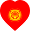 Kyrgyzstan Flat Heart