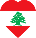 Lebanon Flat Heart