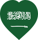 Saudi Arabia Flat Heart