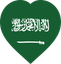 Saudi Arabia Flat Heart