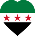 Syria Flat Heart