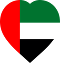 United Arab Emirates Flat Heart