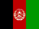 Afghanistan Flat Rectangle