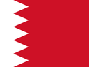 Bahrain Flat Rectangle