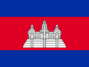 Cambodia Flat Rectangle