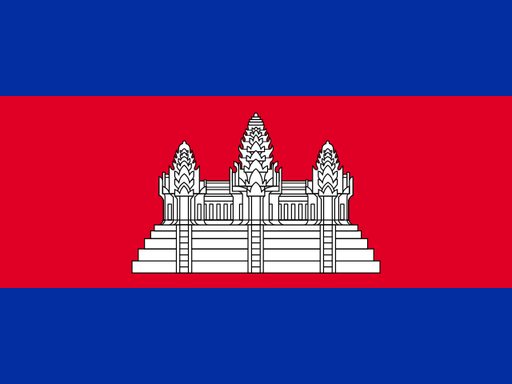 Cambodia flag printable PDF