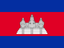 Cambodia Flat Rectangle