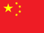 China Flat Rectangle