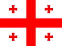 Georgia Flat Rectangle