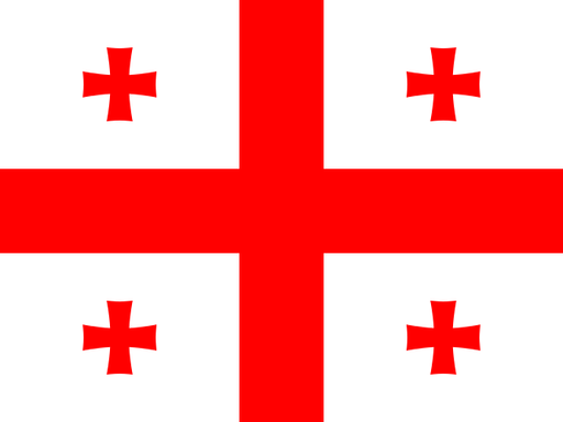 Georgia flag printable PDF