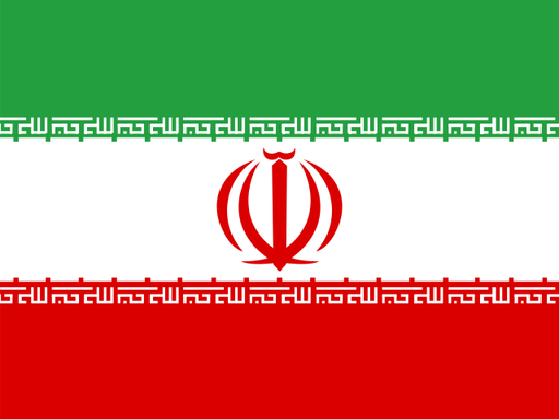 Iran flag printable PDF
