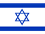 Israel Flat Rectangle