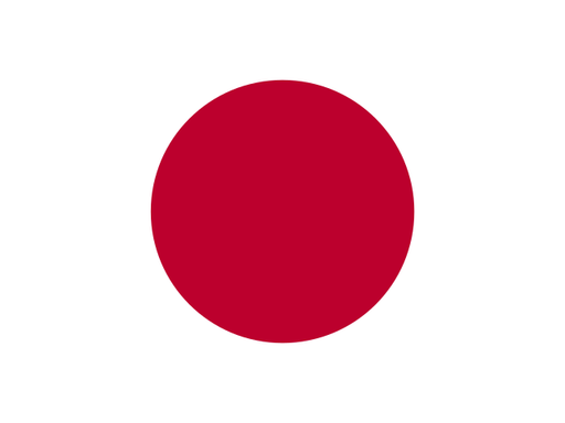 Japan flag printable PDF