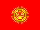 Kyrgyzstan Flat Rectangle